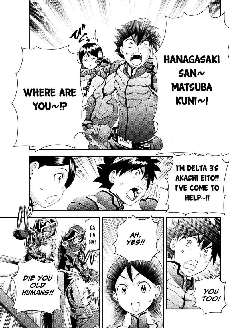 Kimi wa 008 Chapter 163 page 19