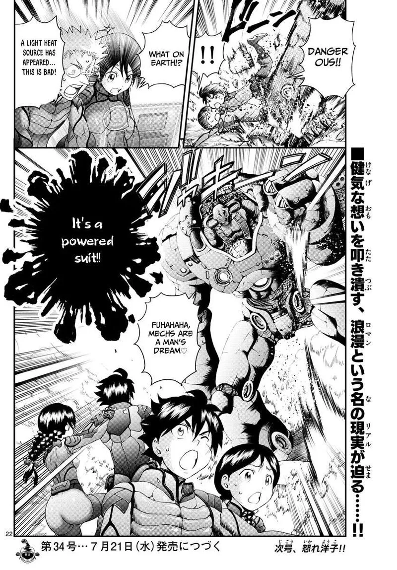 Kimi wa 008 Chapter 163 page 22