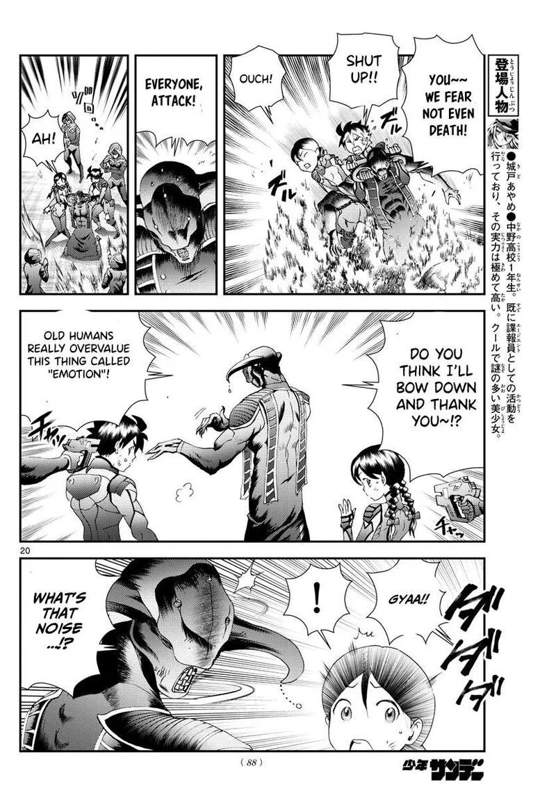 Kimi wa 008 Chapter 164 page 20