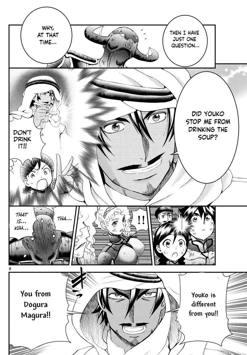 Kimi wa 008 Chapter 165 page 8
