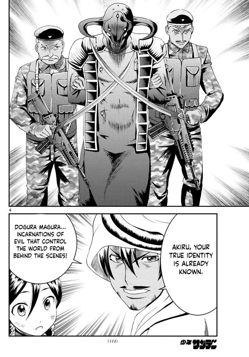 Kimi wa 008 Chapter 165 page 4