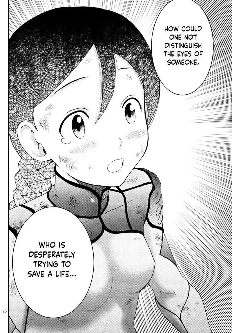 Kimi wa 008 Chapter 165 page 12