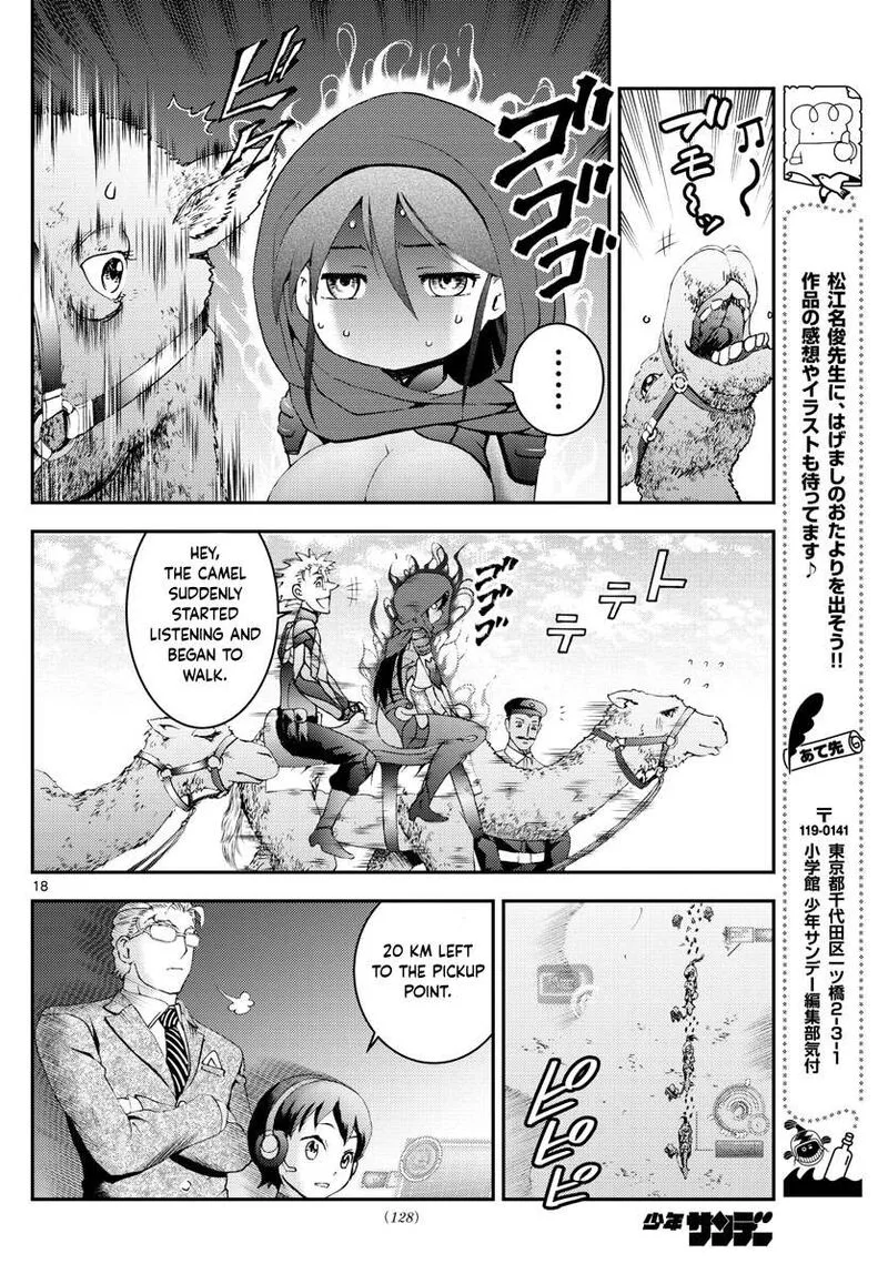 Kimi wa 008 Chapter 165 page 18