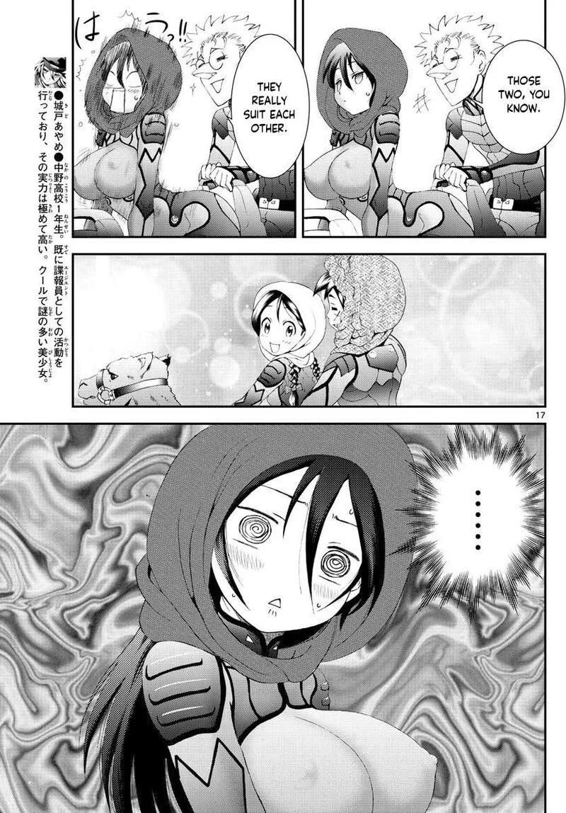 Kimi wa 008 Chapter 165 page 17
