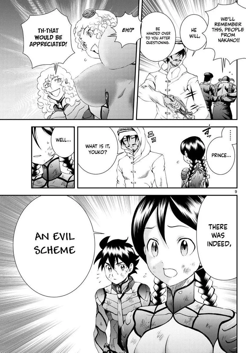 Kimi wa 008 Chapter 165 page 9
