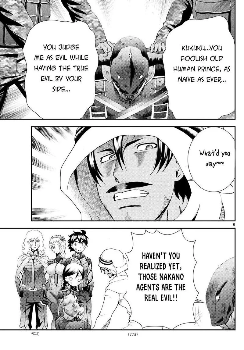Kimi wa 008 Chapter 165 page 5