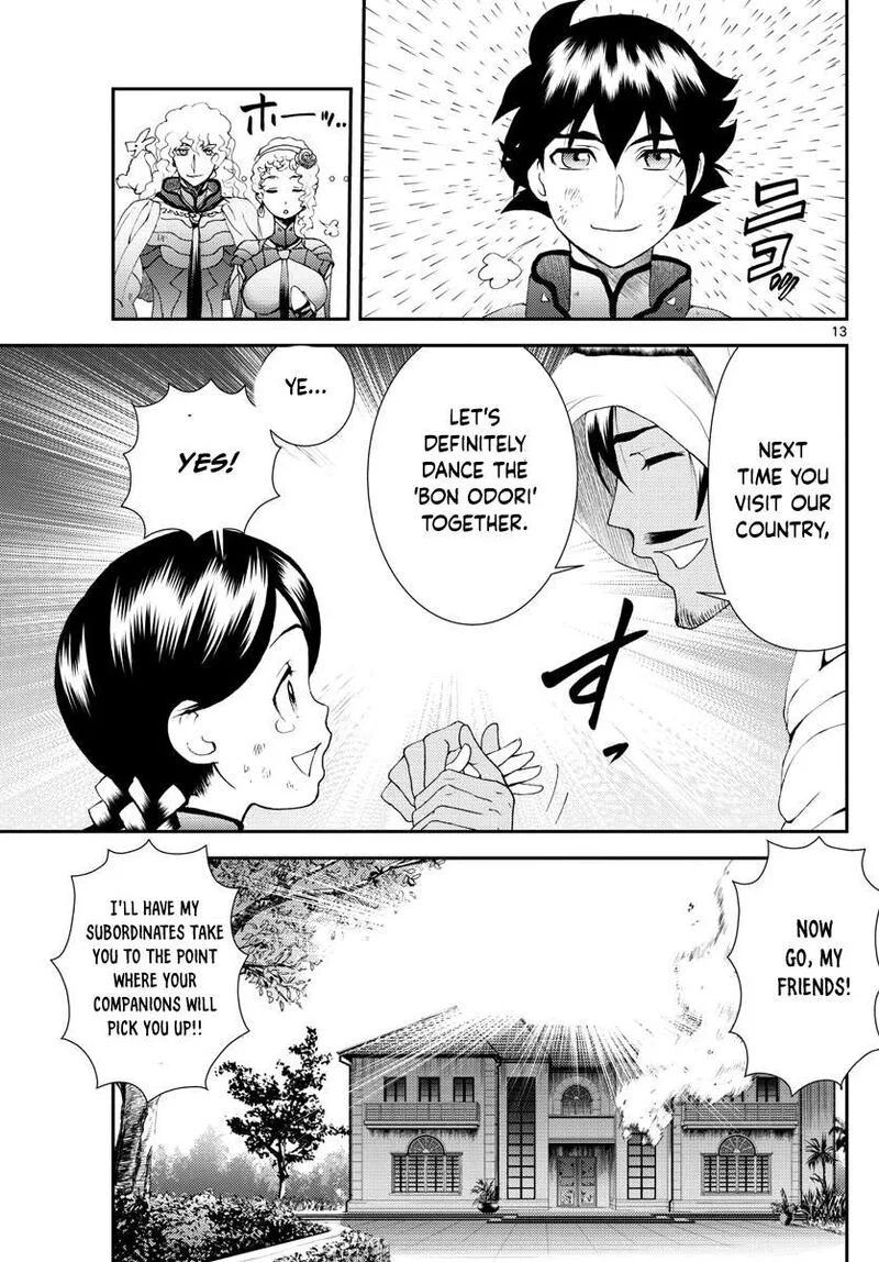 Kimi wa 008 Chapter 165 page 13