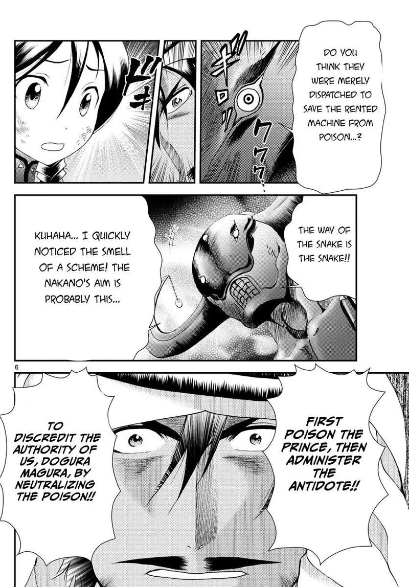 Kimi wa 008 Chapter 165 page 6