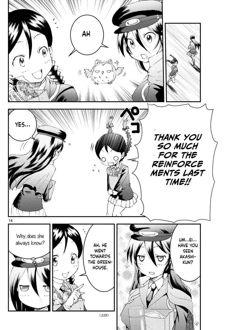Kimi wa 008 Chapter 166 page 14