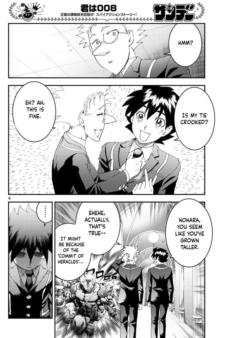 Kimi wa 008 Chapter 166 page 6