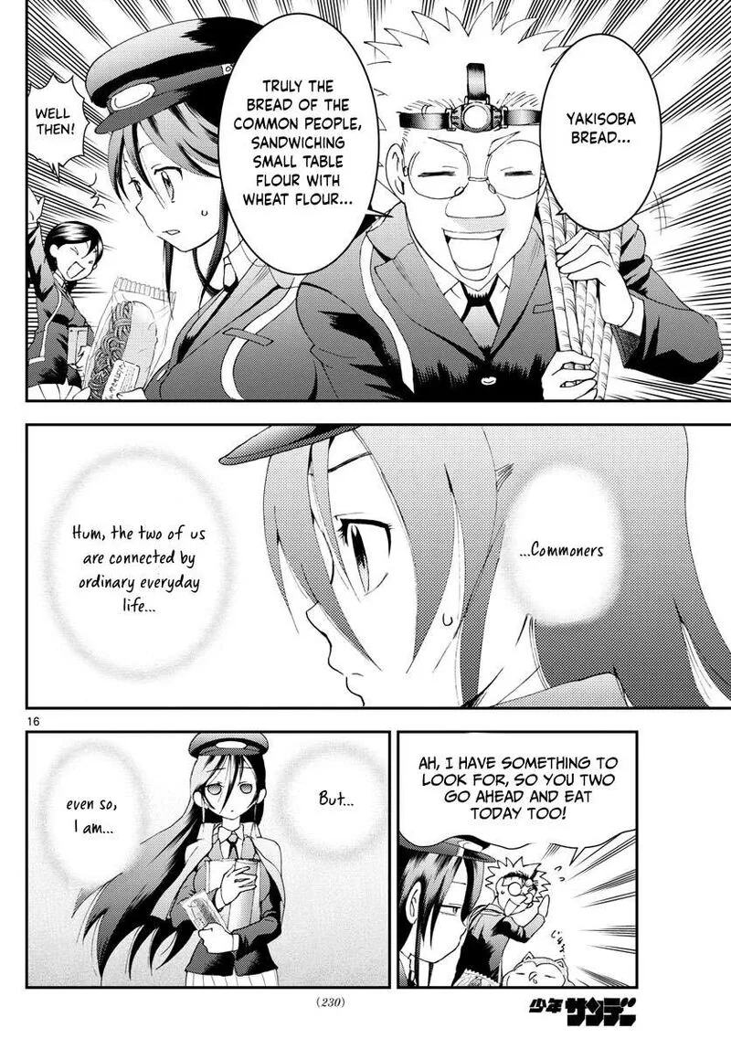 Kimi wa 008 Chapter 166 page 16