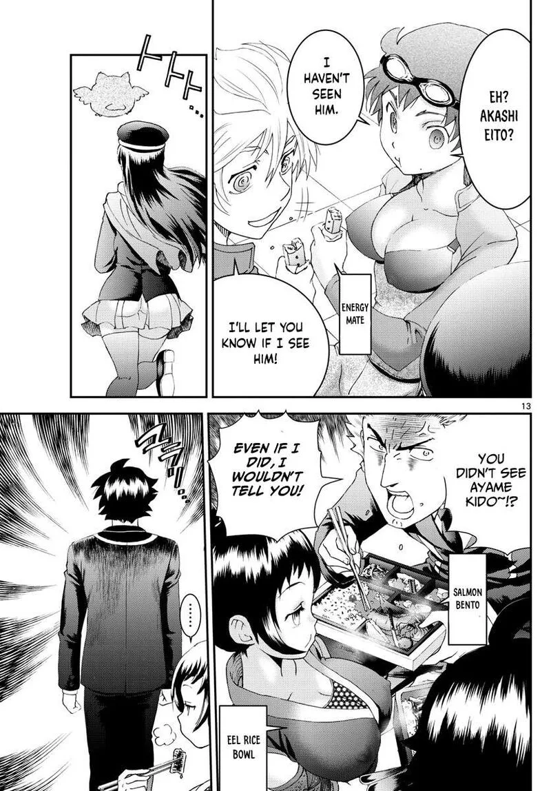 Kimi wa 008 Chapter 166 page 13