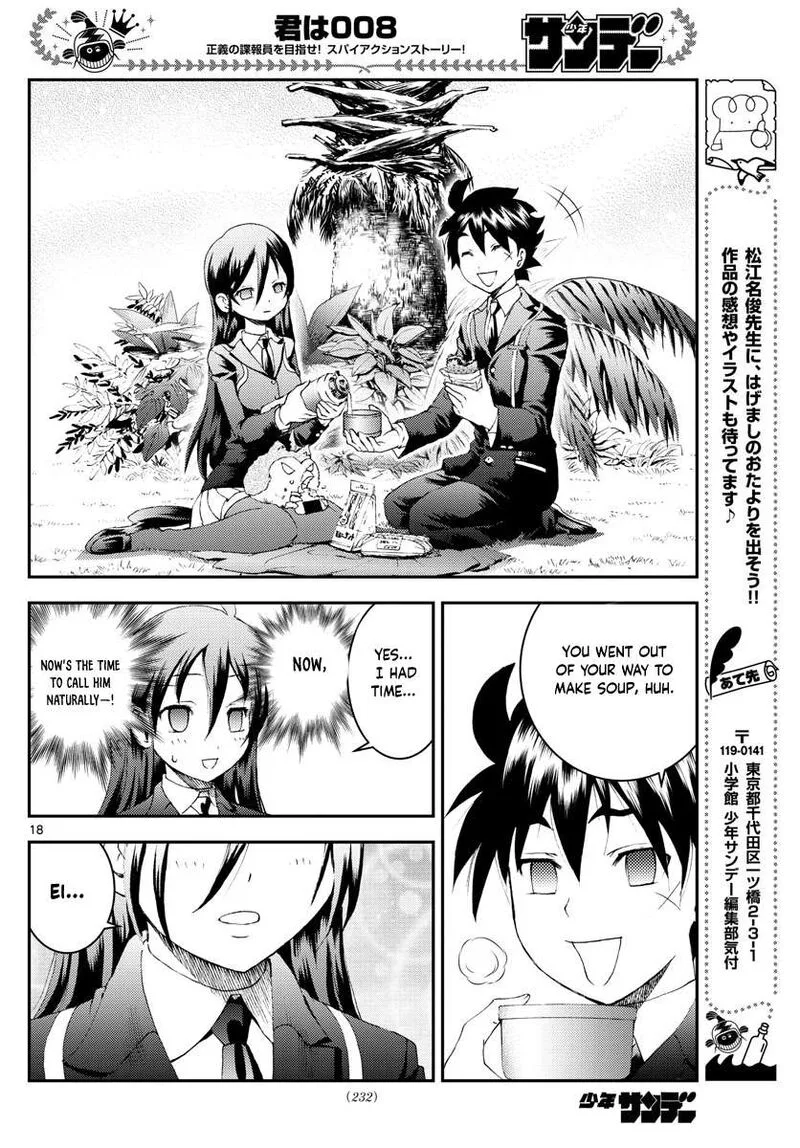 Kimi wa 008 Chapter 166 page 18