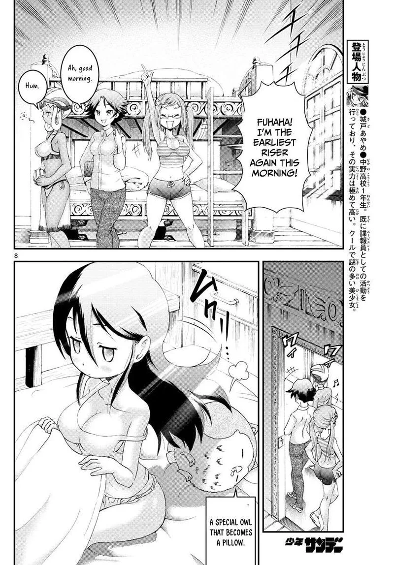 Kimi wa 008 Chapter 166 page 8