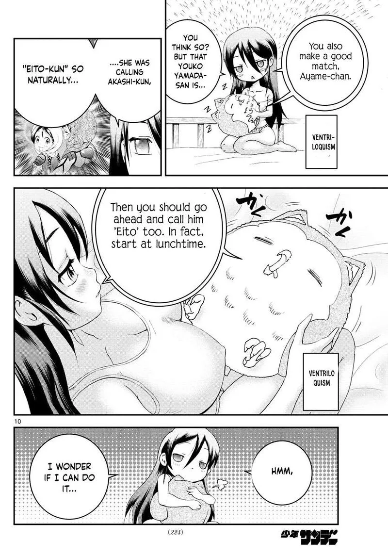 Kimi wa 008 Chapter 166 page 10
