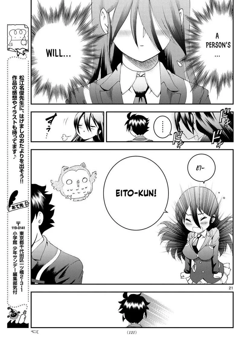 Kimi wa 008 Chapter 167 page 21