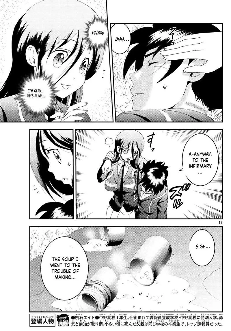 Kimi wa 008 Chapter 167 page 13