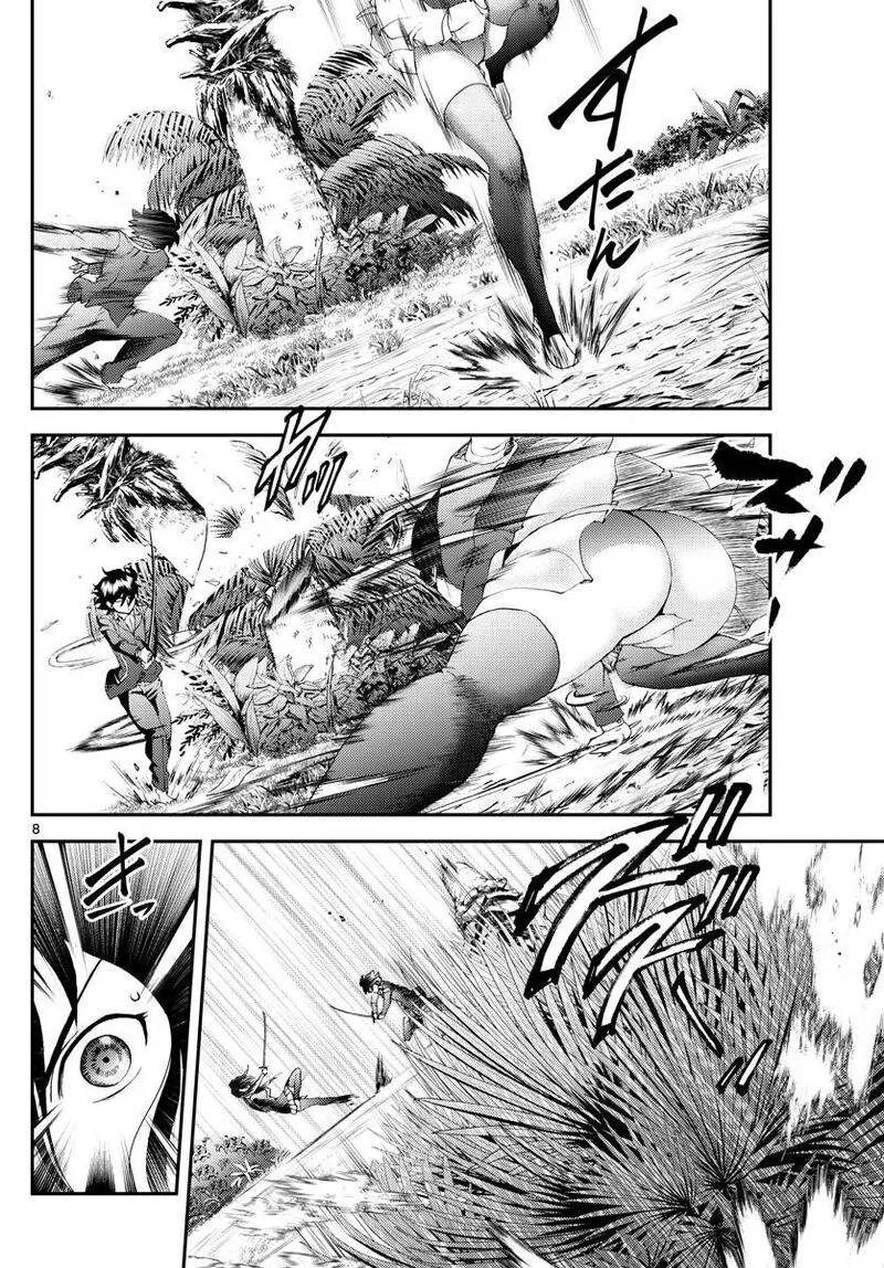 Kimi wa 008 Chapter 167 page 8