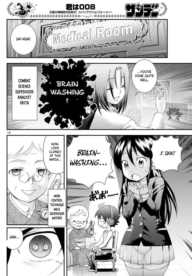 Kimi wa 008 Chapter 167 page 14