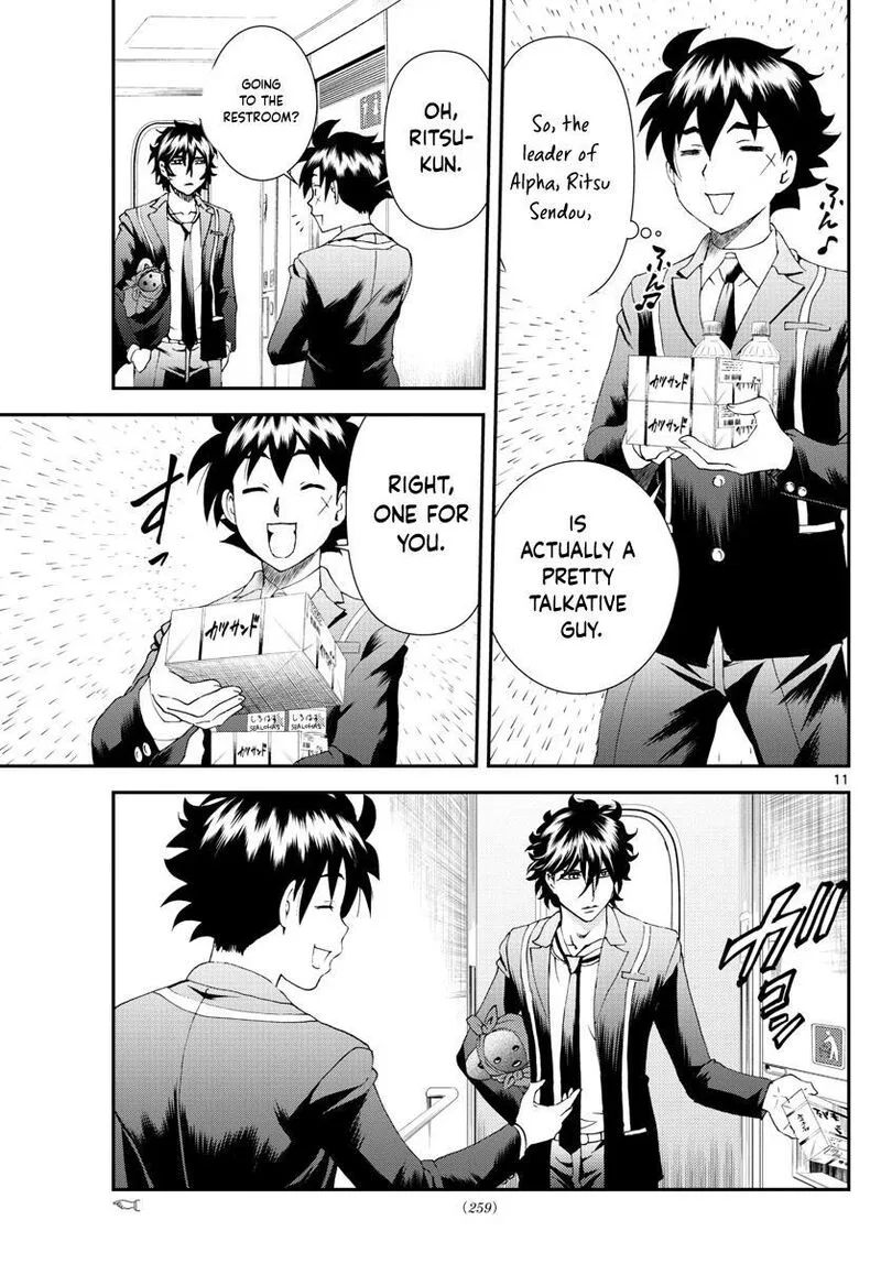 Kimi wa 008 Chapter 168 page 11
