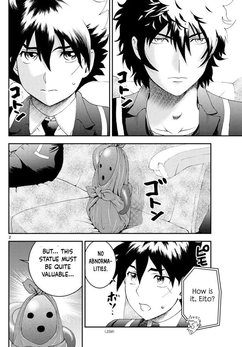 Kimi wa 008 Chapter 168 page 2