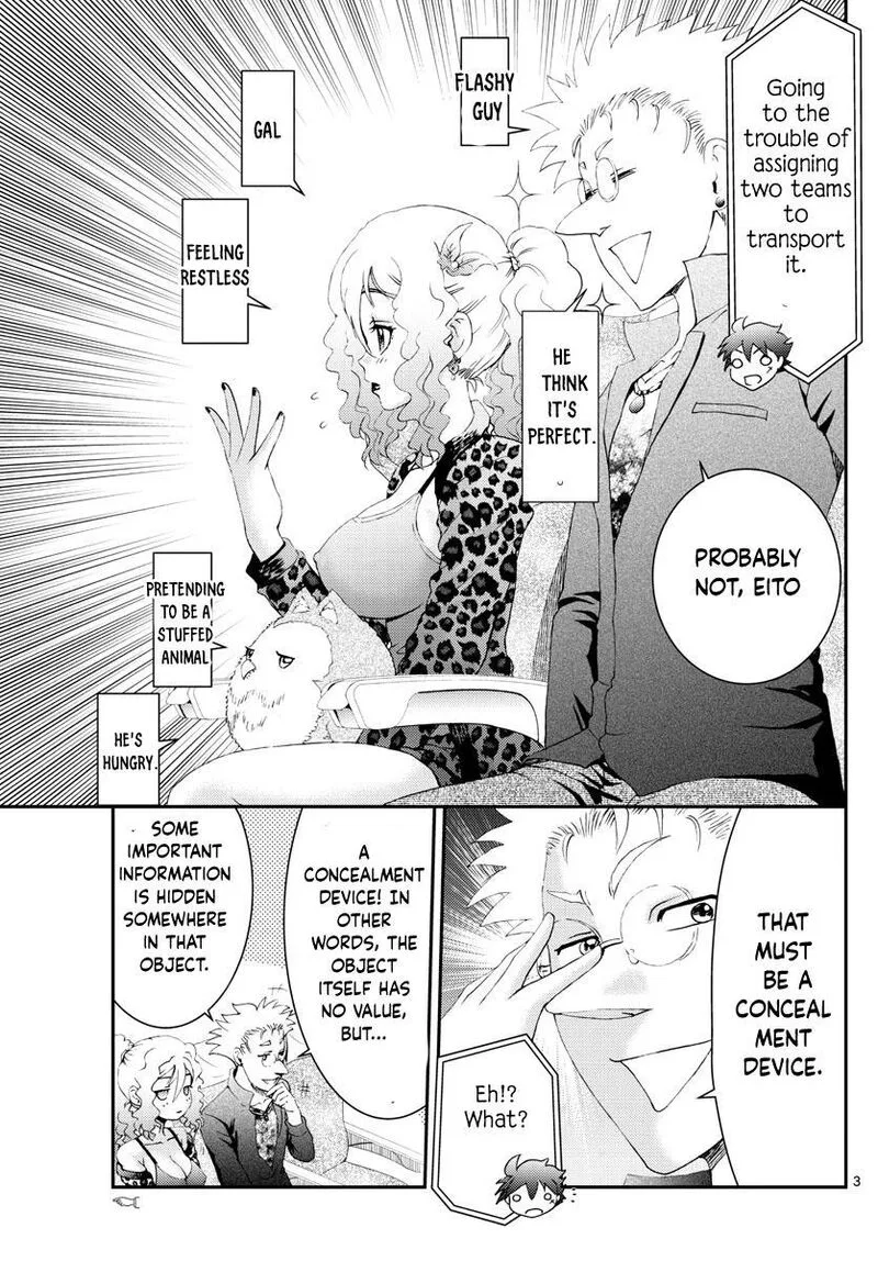 Kimi wa 008 Chapter 168 page 3