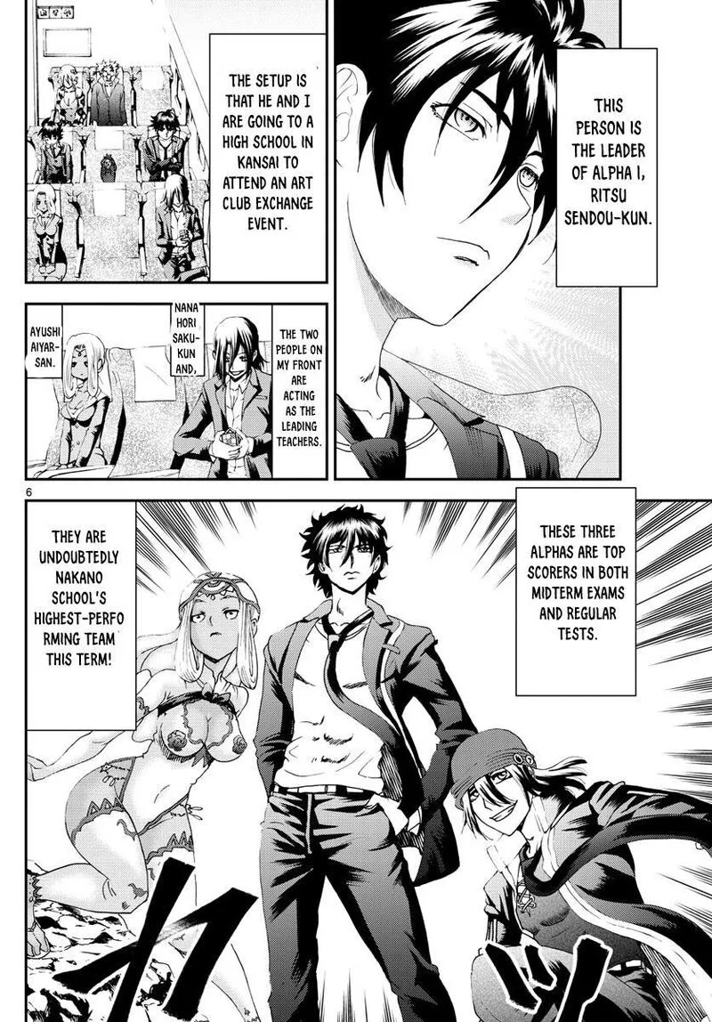 Kimi wa 008 Chapter 168 page 6
