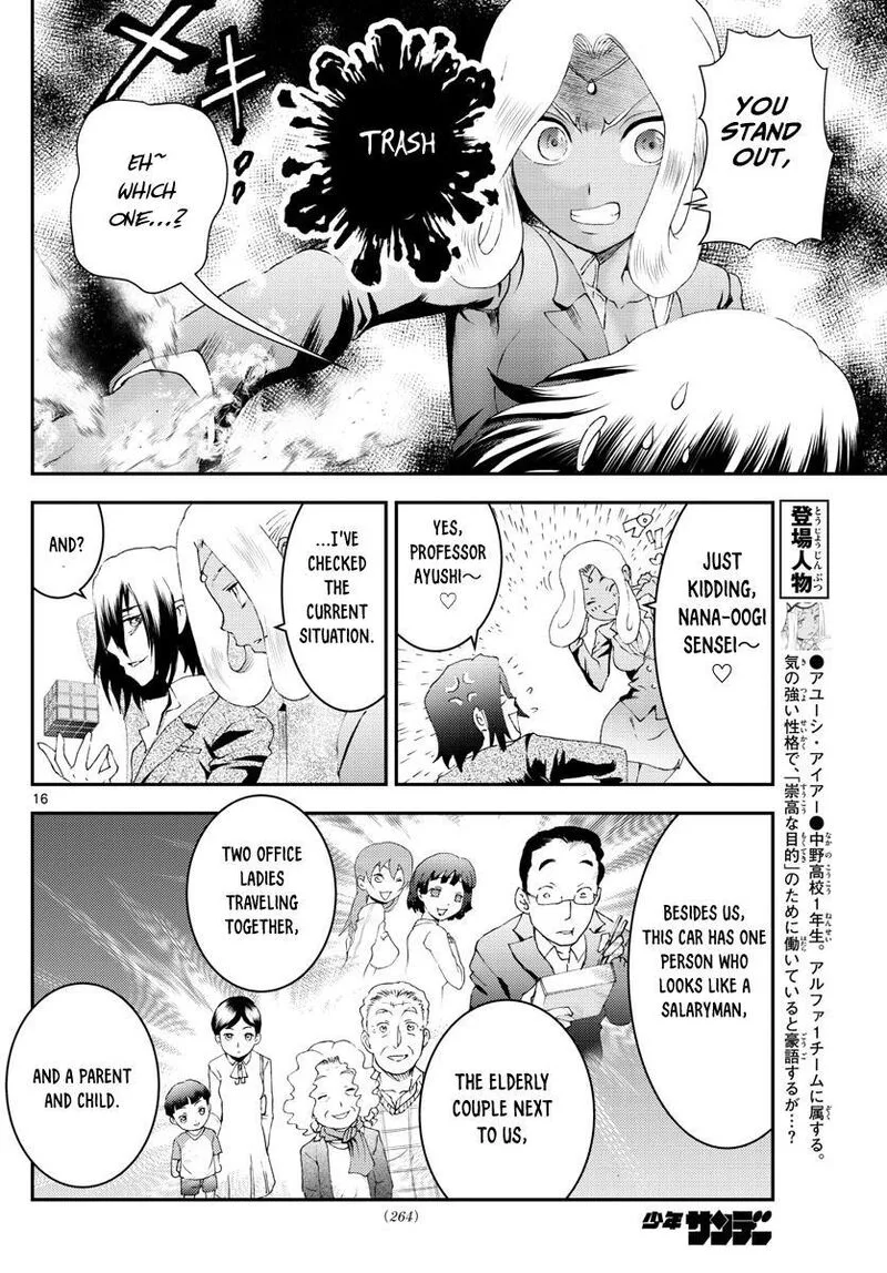 Kimi wa 008 Chapter 168 page 16