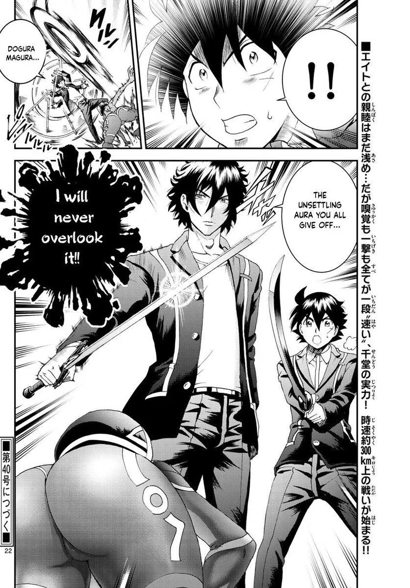 Kimi wa 008 Chapter 168 page 22