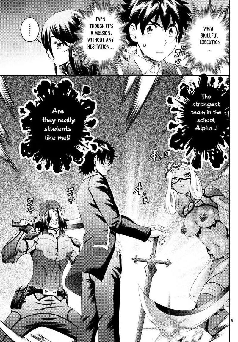 Kimi wa 008 Chapter 169 page 9