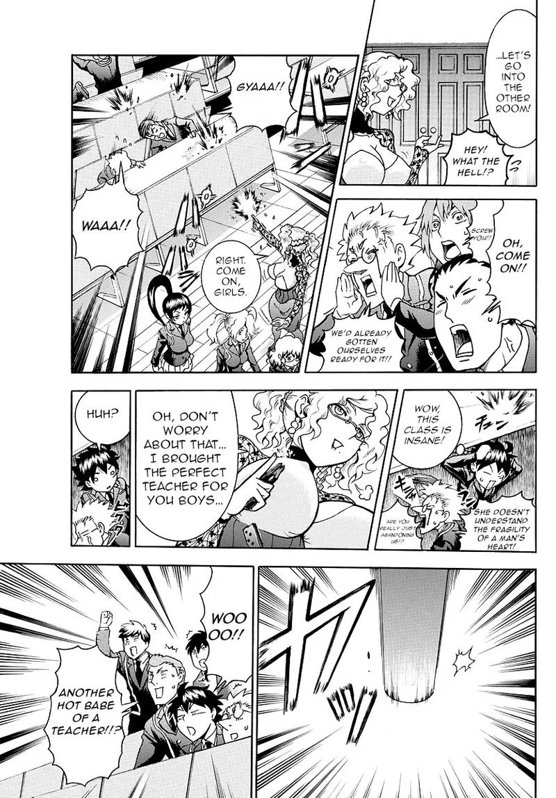 Kimi wa 008 Chapter 17 page 17