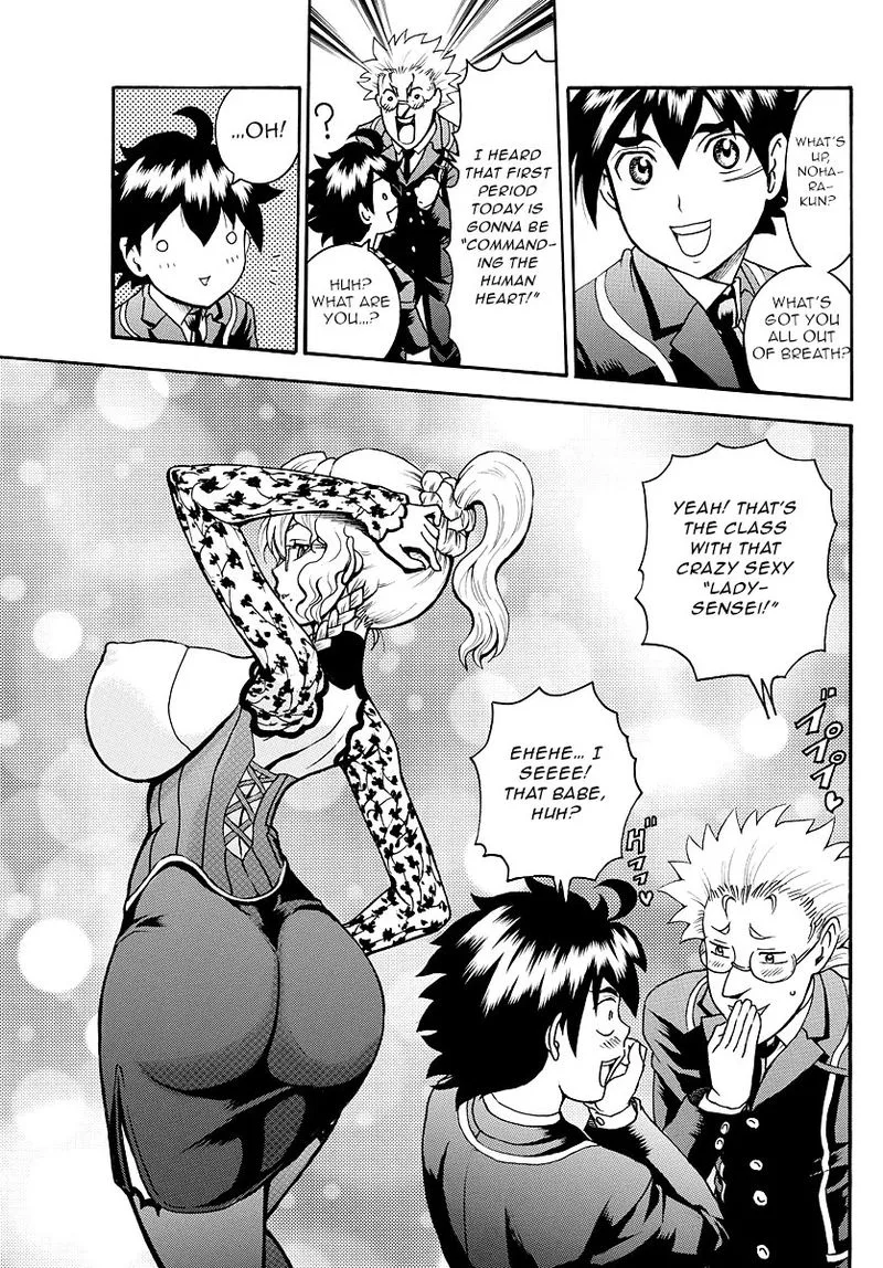 Kimi wa 008 Chapter 17 page 7