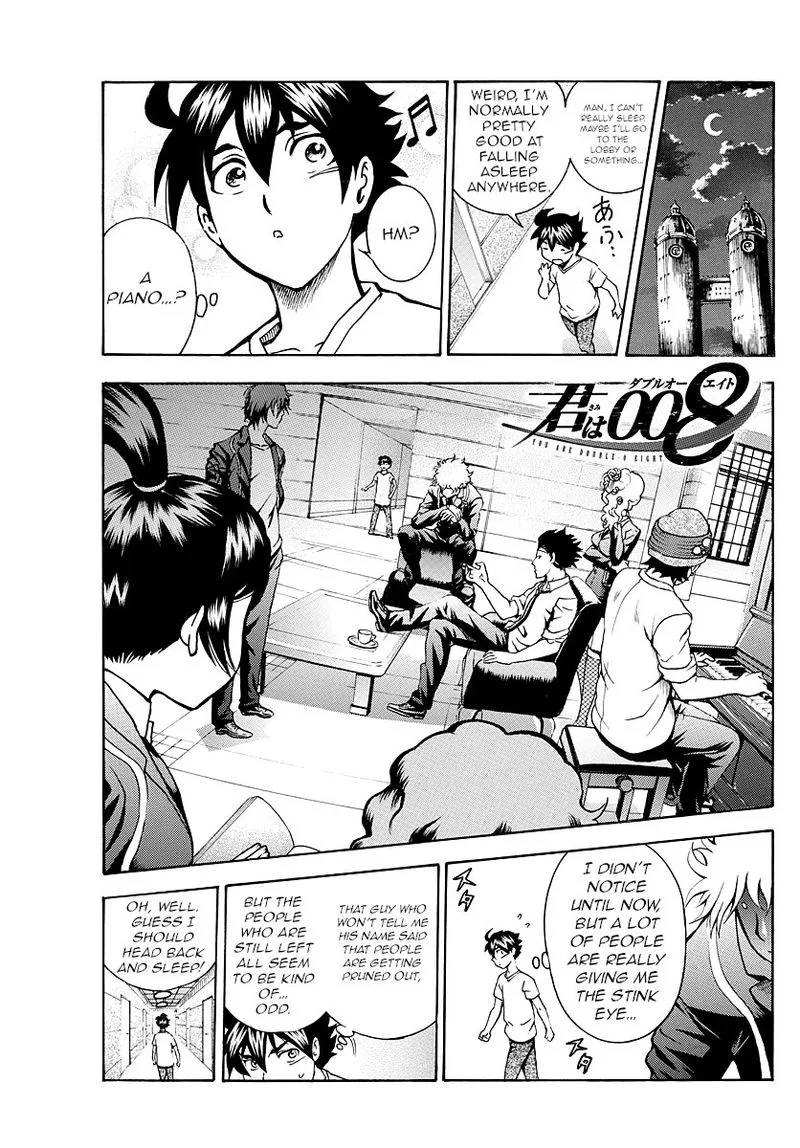 Kimi wa 008 Chapter 17 page 5
