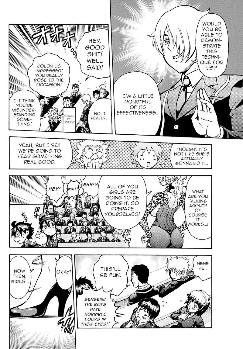 Kimi wa 008 Chapter 17 page 16