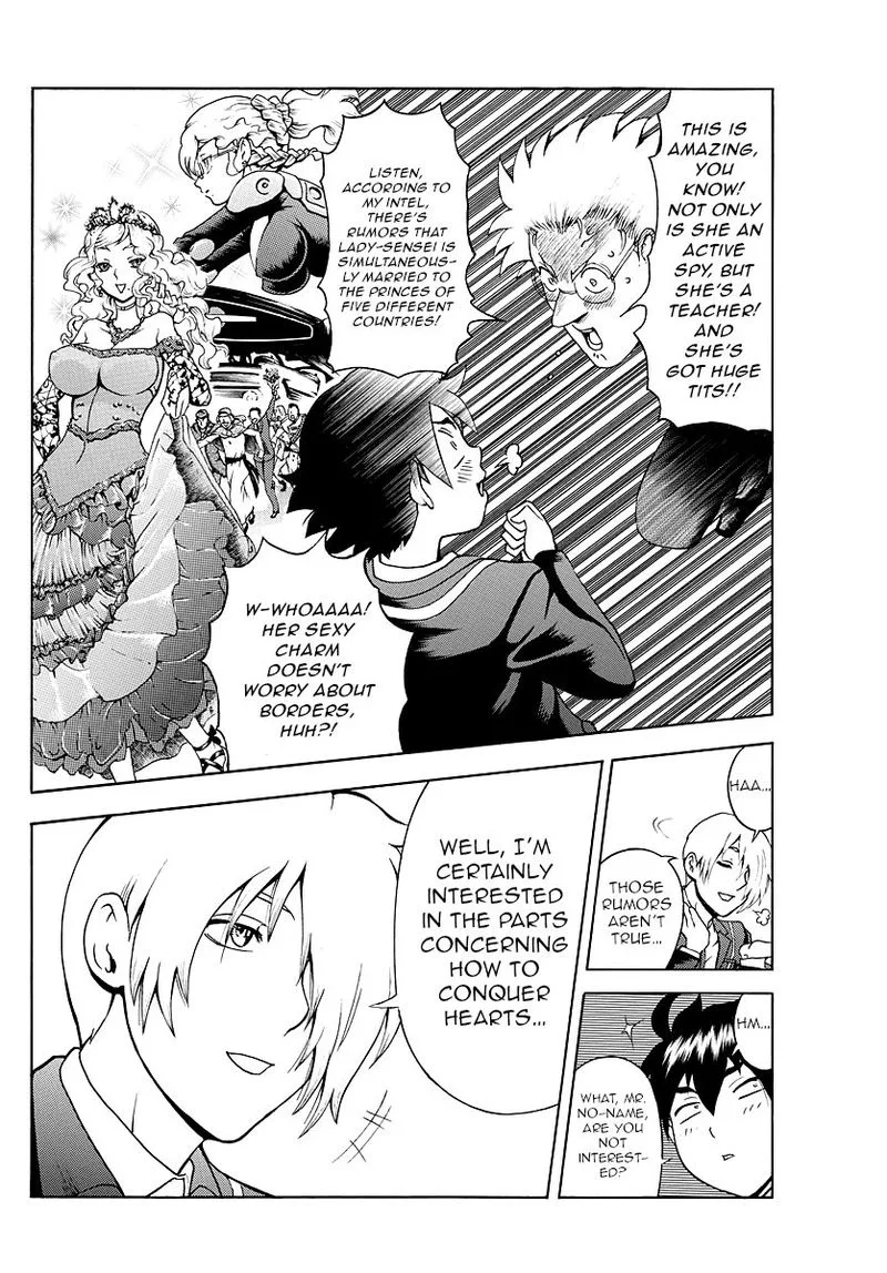 Kimi wa 008 Chapter 17 page 8