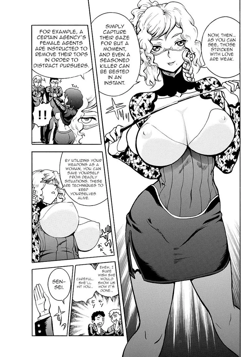 Kimi wa 008 Chapter 17 page 15