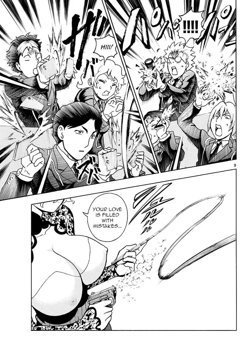 Kimi wa 008 Chapter 17 page 13