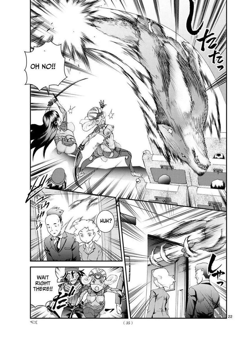 Kimi wa 008 Chapter 170 page 22