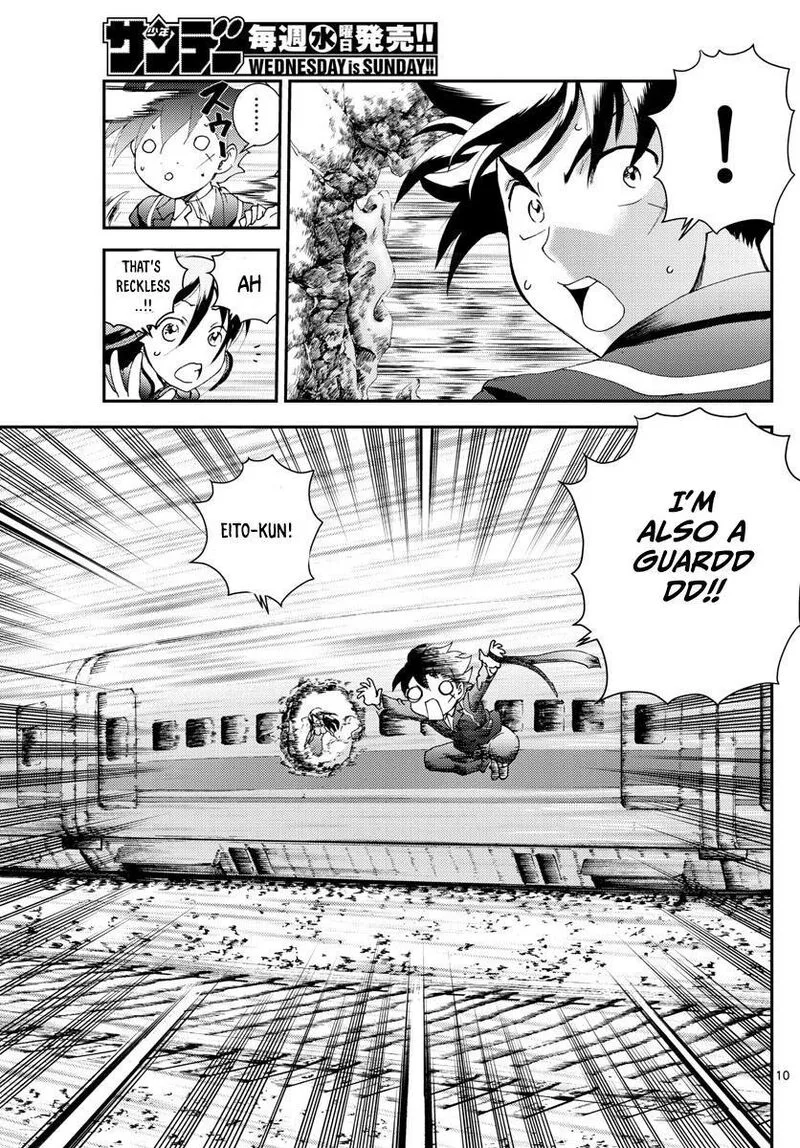 Kimi wa 008 Chapter 170 page 10