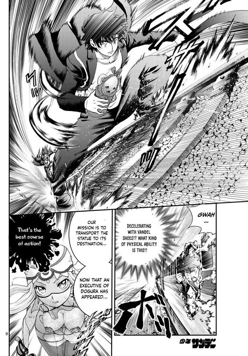 Kimi wa 008 Chapter 170 page 9