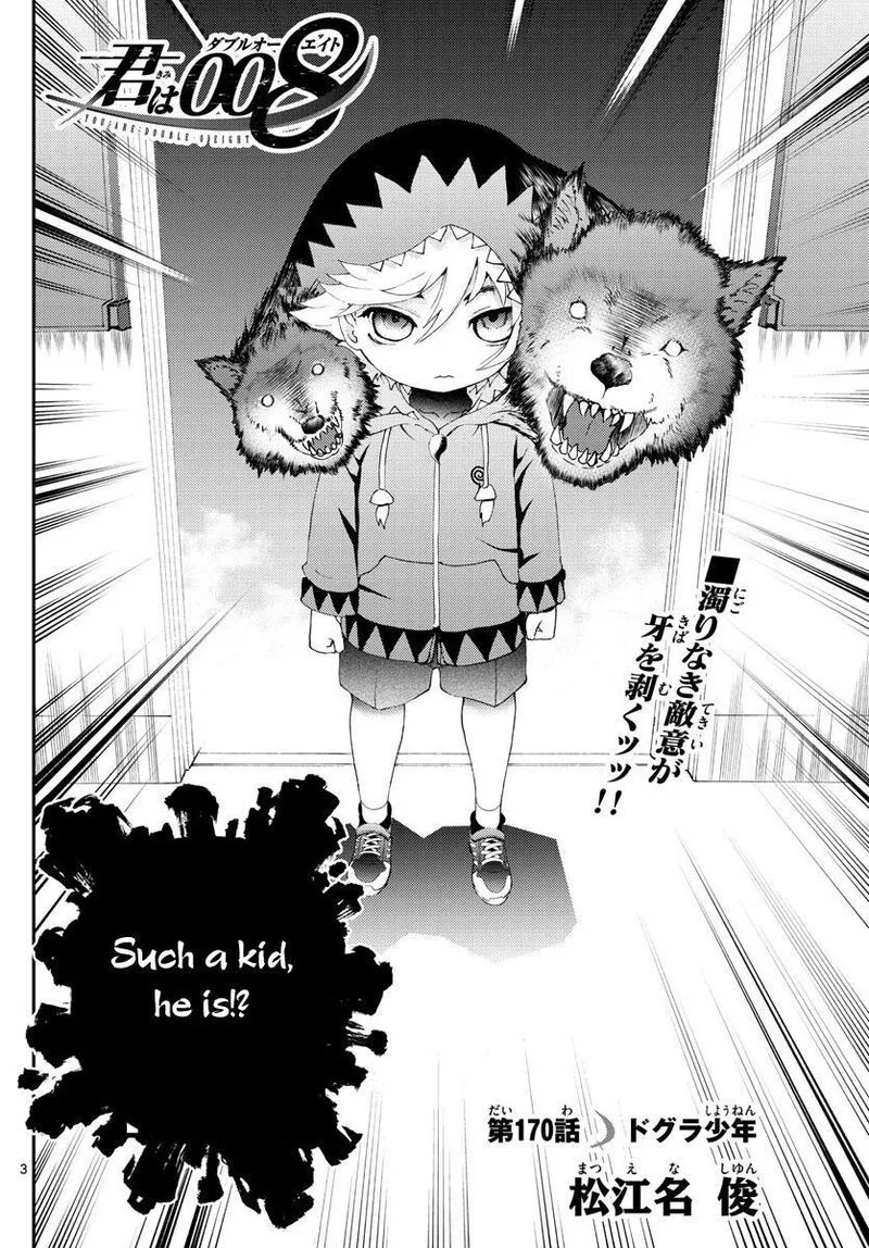 Kimi wa 008 Chapter 170 page 3