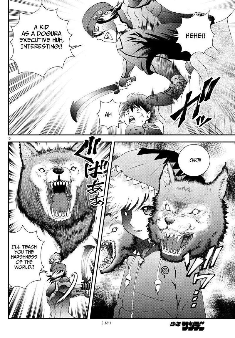 Kimi wa 008 Chapter 170 page 5