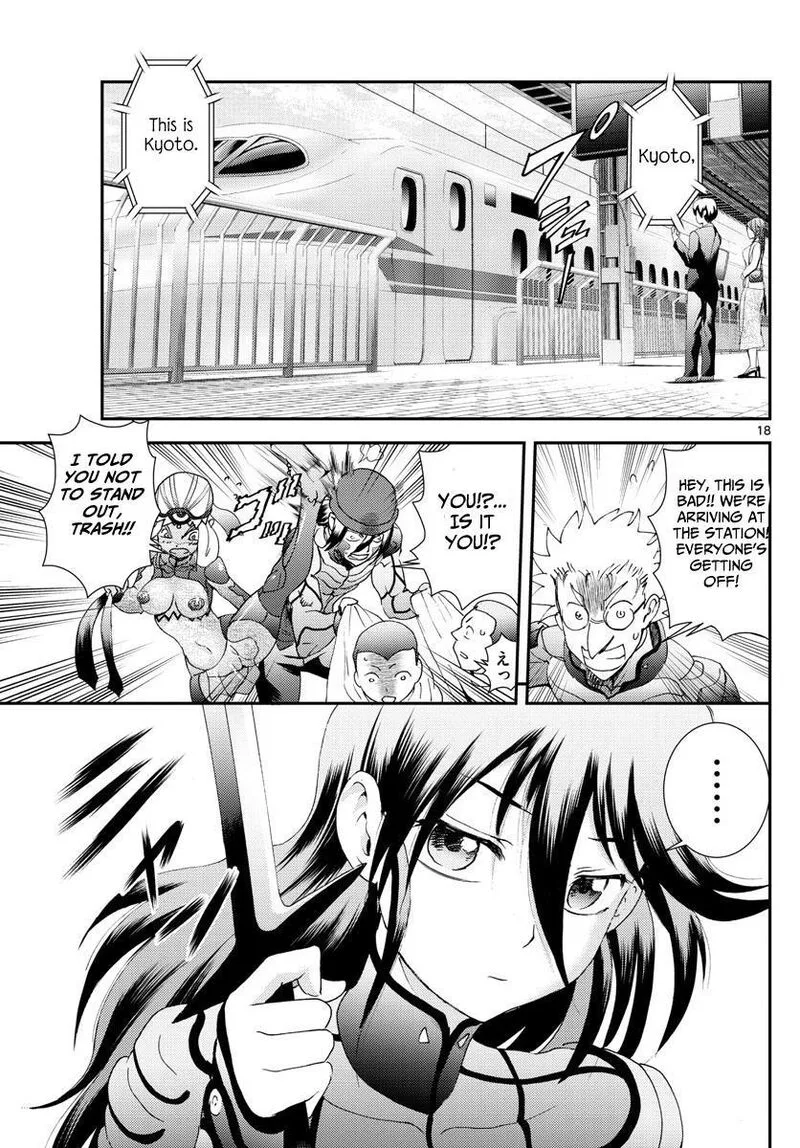 Kimi wa 008 Chapter 170 page 18