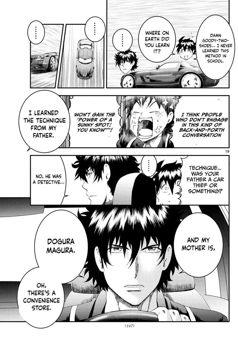 Kimi wa 008 Chapter 171 page 19