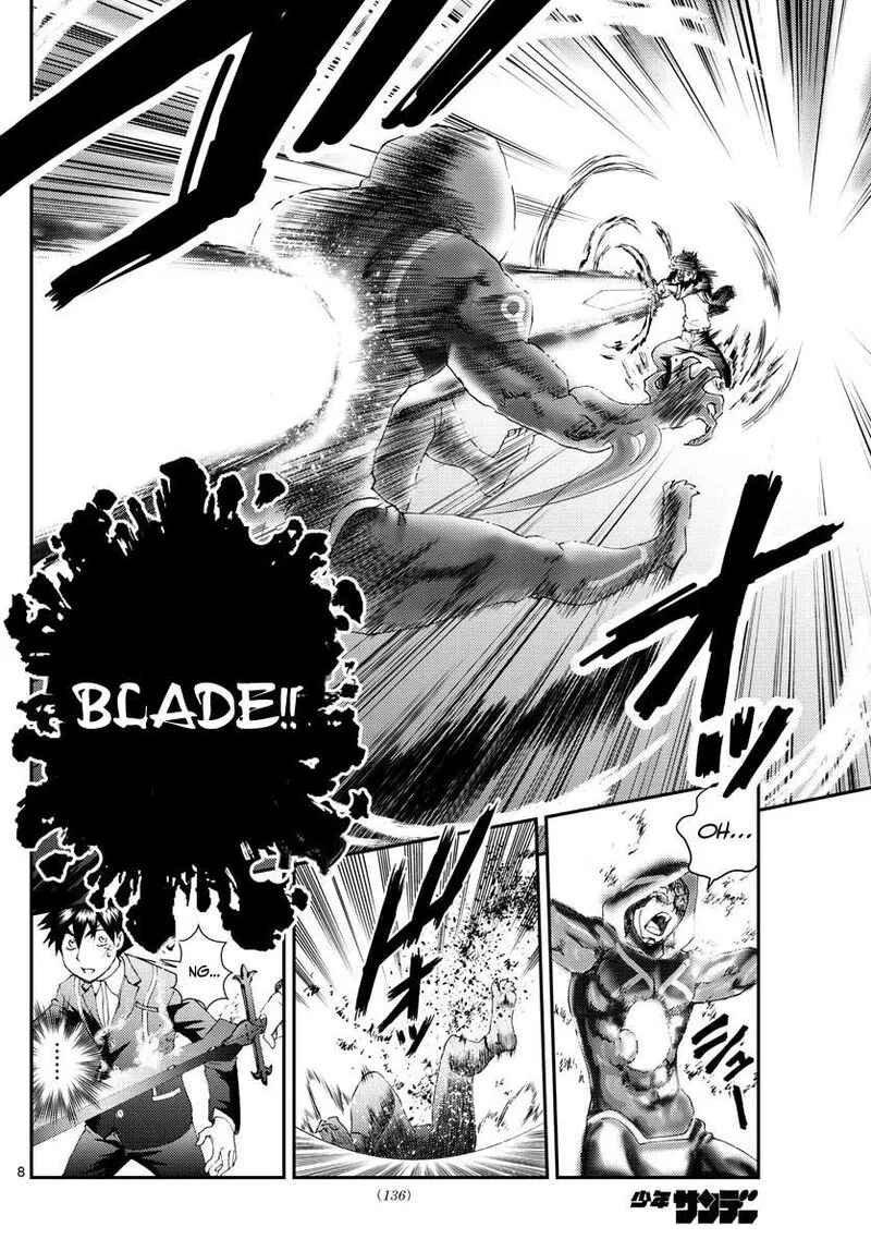 Kimi wa 008 Chapter 171 page 8