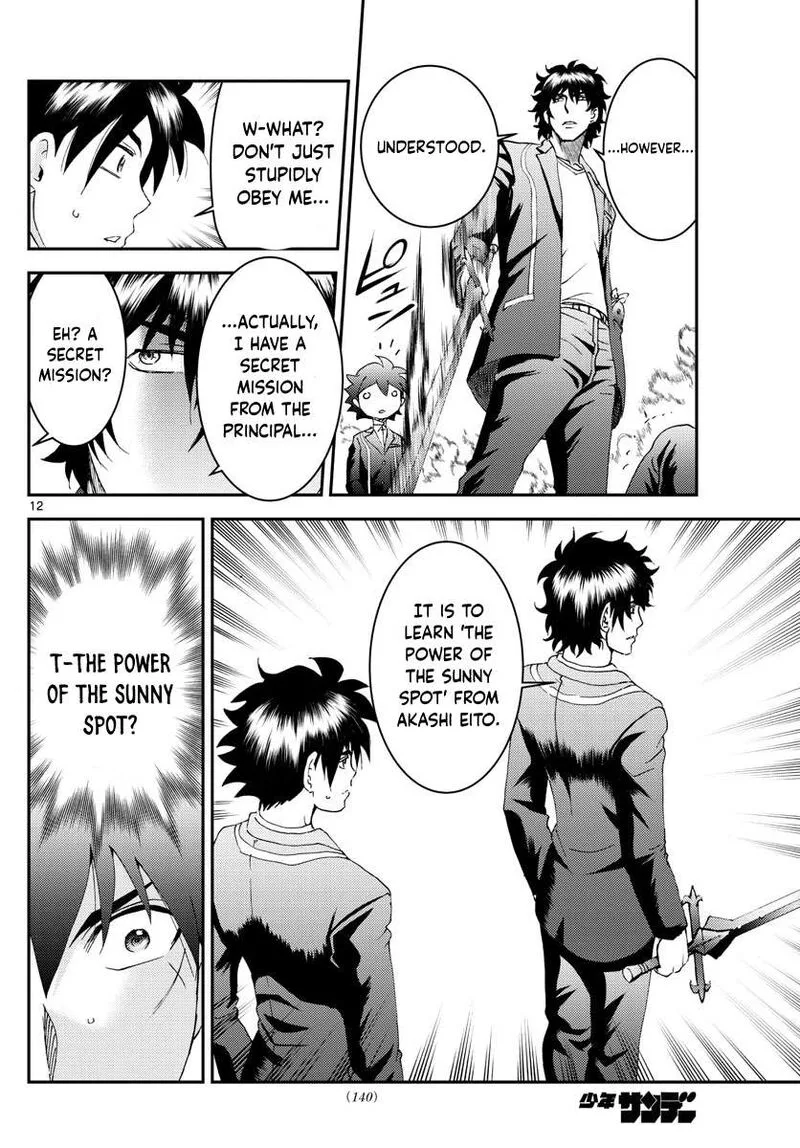 Kimi wa 008 Chapter 171 page 12