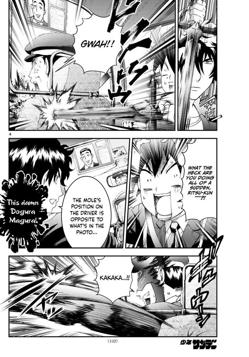 Kimi wa 008 Chapter 171 page 4