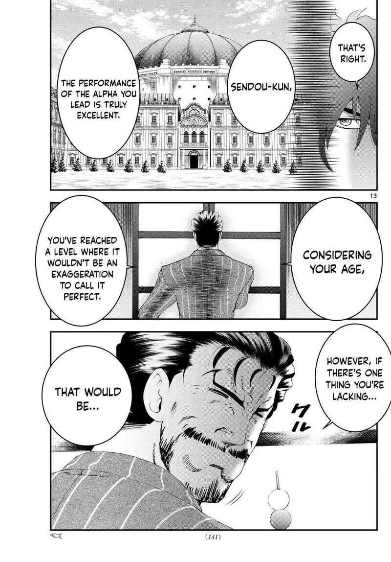 Kimi wa 008 Chapter 171 page 13