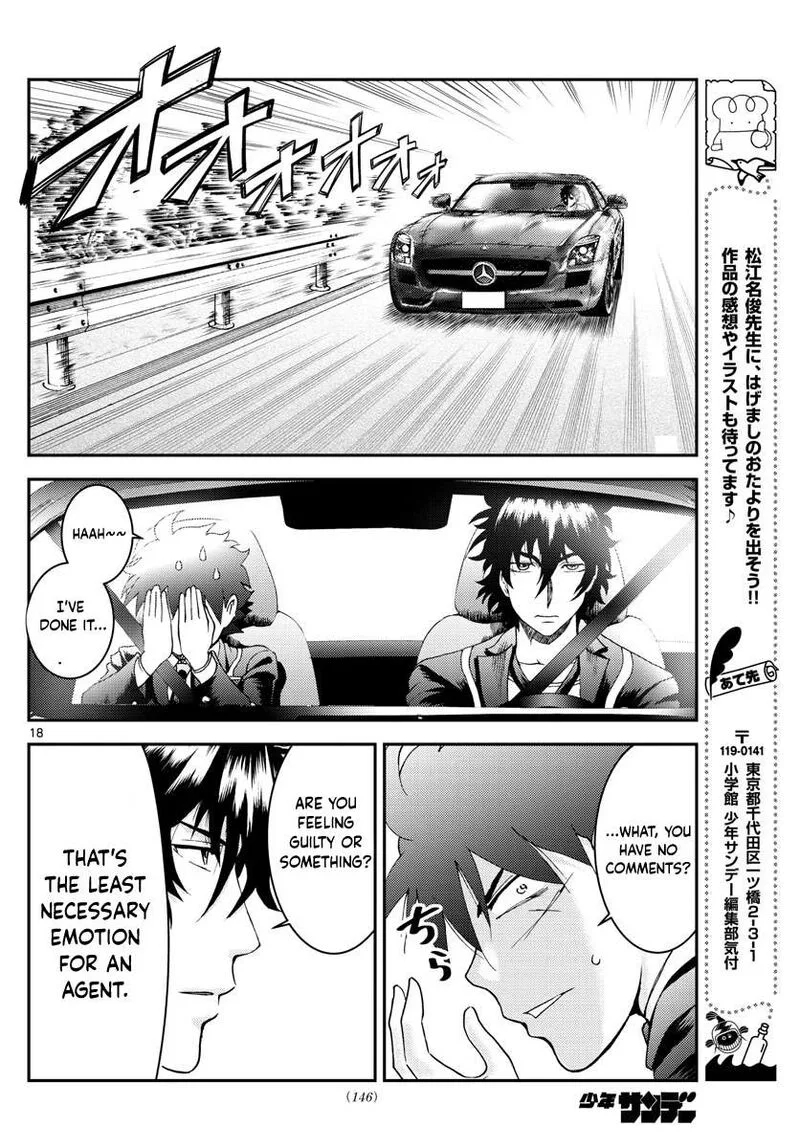 Kimi wa 008 Chapter 171 page 18