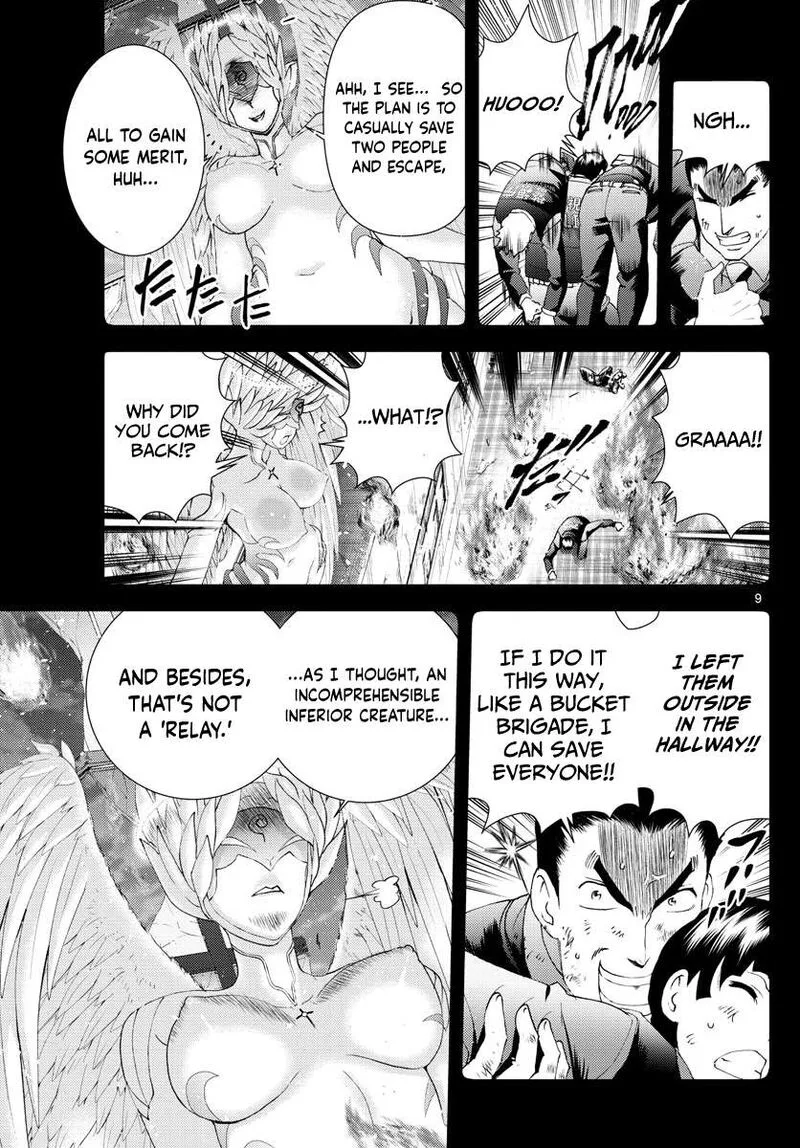 Kimi wa 008 Chapter 172 page 9